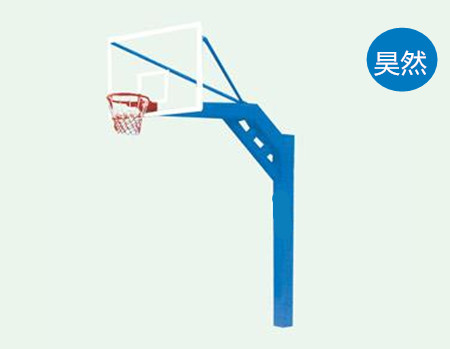 固定式方管篮球架