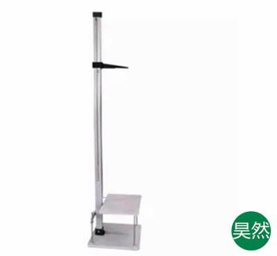 WS-005身高坐高计