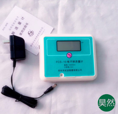WS-007电子肺活量计