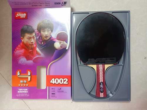 正品红双喜乒乓球拍4002